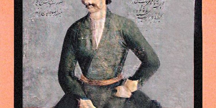 خاندان یافتآبادی