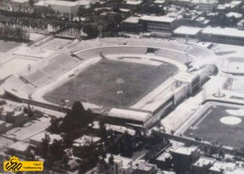 نخستین ورزشگاه مدرن ایرانی چه نام داشت و در چه تاریخی ساخته شد؟