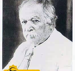 آنتوان سِوروگین که بود؟