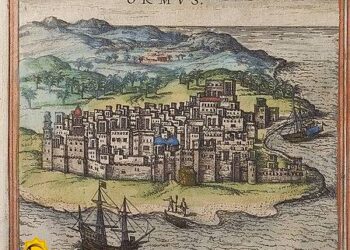 بازپس‌گیری هرمز