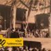 قاجاری ها چگونه عزاداری می کردند؟+ عکس