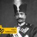 ماجرای عشقهای عجیب ناصرالدین شاه/ از ازدواج با دو خواهر تا پس فرستادن دختر معمارباشی!!