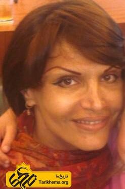 زهرا بهرامی که بود و چرا اعدام شد؟