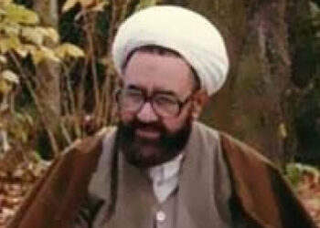 انسان کامل از دید شهید مطهری