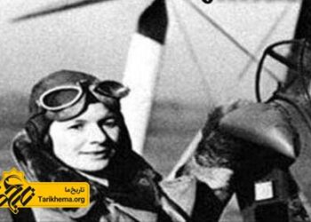 عفت تجارت‌چی نخستین زن خلبان ایرانی