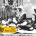 نام های عجیب زنان قاجاری/ از گلبدن و نازک بدن تا مچول!