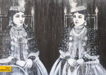 روایت تاج السلطنه دختر ناصرالدین شاه از آغاز زندگی زناشویی یک شاهزاده