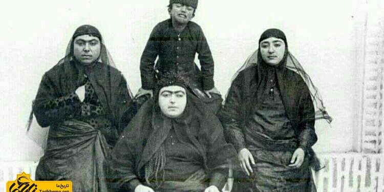 گزارش‌هایی از شرح حال زنان و دختران شاه ناصری!