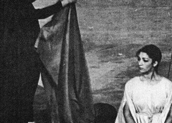 در کدام دانشگاه ایران پوشیدن چادر ممنوع اعلام شد؟