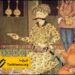 همه چیز در مورد شکنجه های فوق وحشتناک در دوران صفویه