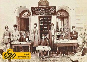 امور مالی ایران در دوران قاجار چگونه بود؟