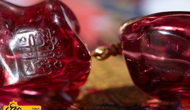 سرنوشت یاقوت سرخ تیمور