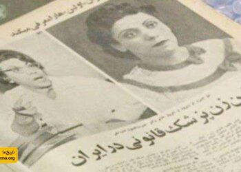 نصرت الملوک کاشانچی، پزشکی نیکوکار