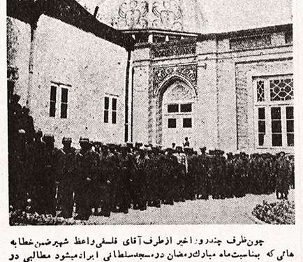 تصرّف «حظیرهالقدس» بهائیان توسط نیروهای انتظامی در سال ۱۳۳۴