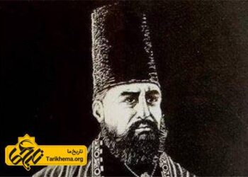 پس از مرگ امیرکبیر وضعیت ایران چه شد ؟