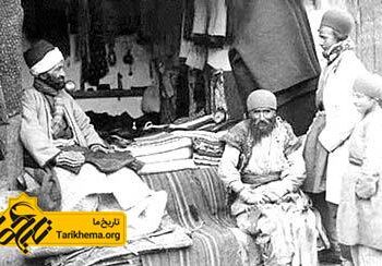 وضعیت علم ، صنعت و اقتصاد ایران در دوره قاجاریه