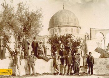 حوابیگم نامدار وقف در دوران صفویه