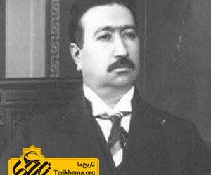 محمد علی شاه ششمین‌شاه قاجار چگونه در گذشت؟