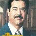 صدام حسین