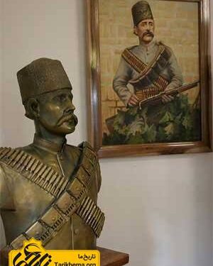 خانه مشروطه