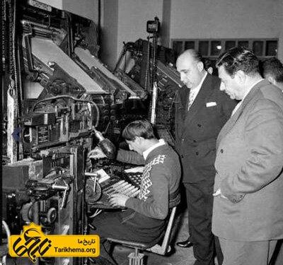 چاپخانه های ایران