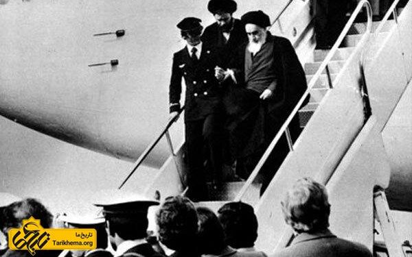 دستاوردهای انقلاب اسلامی