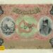 واحد پول دوران قاجار و پهلوی