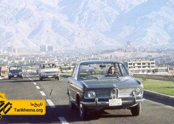 ایران قبل از انقلاب