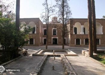 مختصری از تاریخ عمارت هرندی