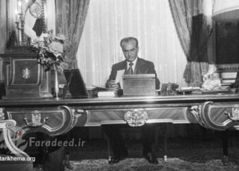تصاویری از آخرین ماههای محمدرضاشاه در دفتر کارش