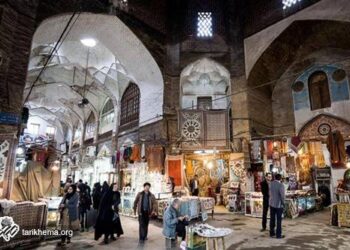 نقش آفرینی های سیاسی بازار در تاریخ معاصر ایران