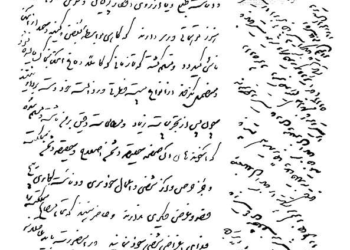 رضاخان: دماغ روحانیون آذربایجان را به خاک بمالید!