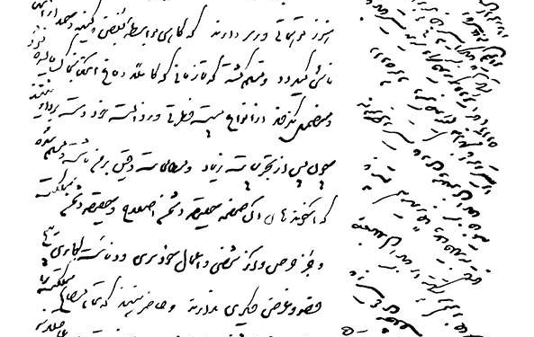 رضاخان: دماغ روحانیون آذربایجان را به خاک بمالید!