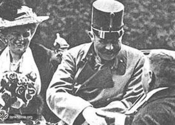 یاداشت های مظفرمالک سفیر اسبق ایران در آلمان غربی درباره جنگ جهانی اول