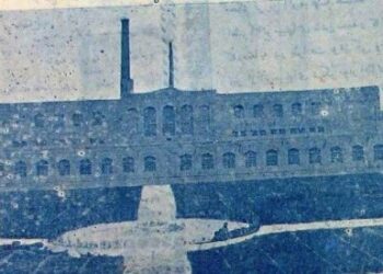 کارخانجات نساجی اصفهان