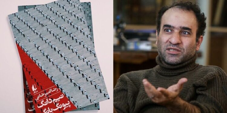 حوصله سر بر