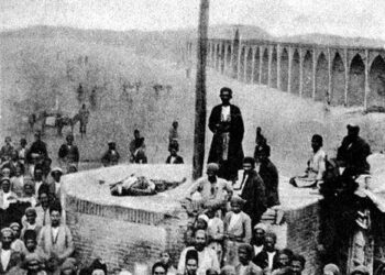 میرغضب و درآمد او