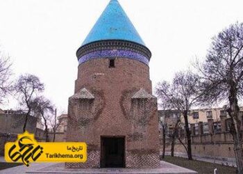 آرامگاه حمدالله مستوفی