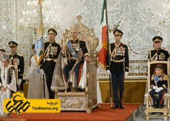 تاج‌گذاری محمدرضا پهلوی