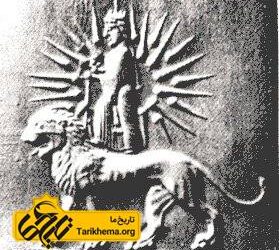 پیشینه پرچم هزاران ساله ایران بعد از اسلام