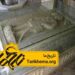 سنگ قبر ناصرالدین شاه