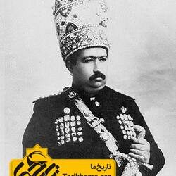 خلع محمدعلی شاه قاجار