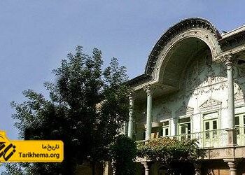 خانه انیس الدوله