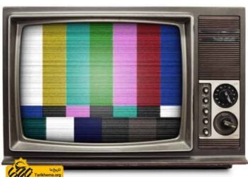 ورود تلویزیون به ایران