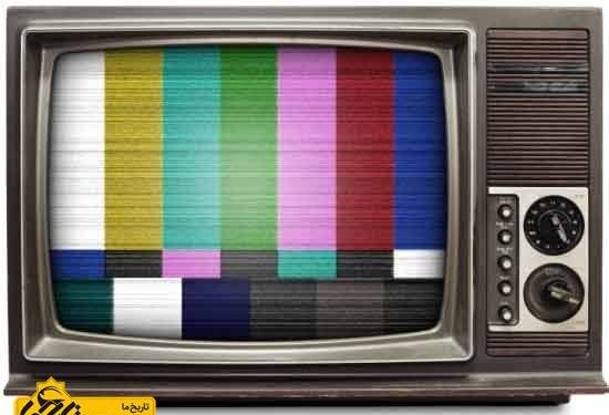 ورود تلویزیون به ایران