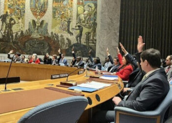 تصویب قطعنامه ۵۹۸ در شورای امنیت سازمان ملل