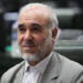 چمران به فلاحی میگفت: «استاد!»