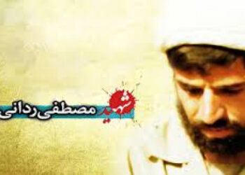 انجام کار و وظیفه فقط برای رضای خدا