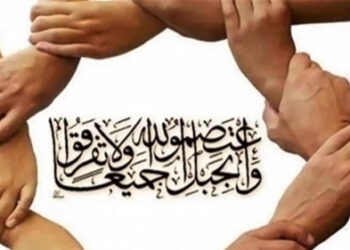 اتحاد رمز پیروزی ملل و دول اسلامی