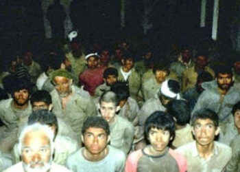 مد جدید شلوار